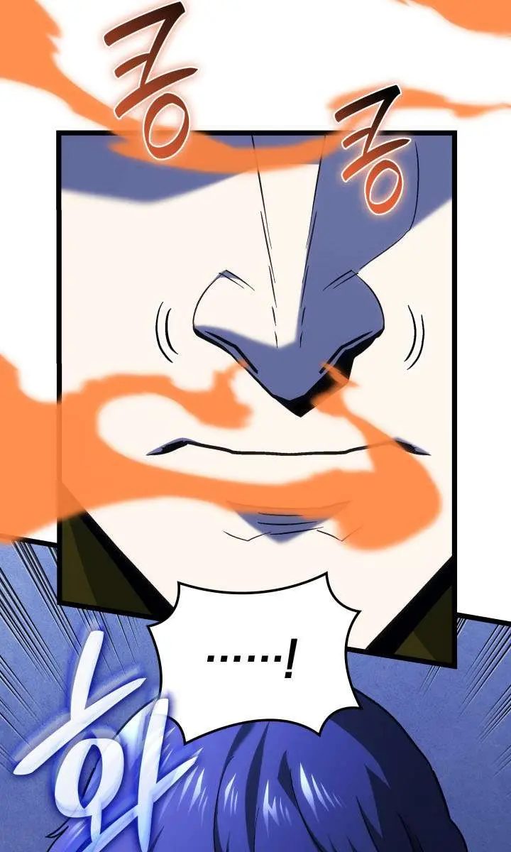 Revenge of the Iron-Blooded Sword Hound Chapter 160 Page 88