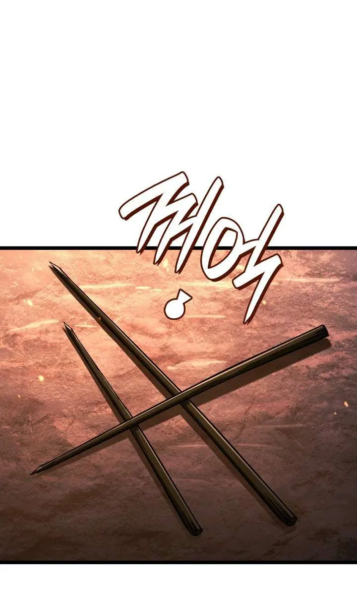 Revenge of the Iron-Blooded Sword Hound Chapter 160 Page 98