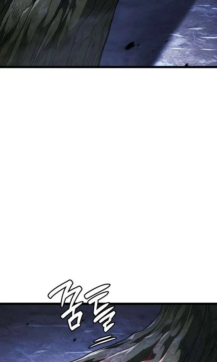 Revenge of the Iron-Blooded Sword Hound Chapter 160 Page 129