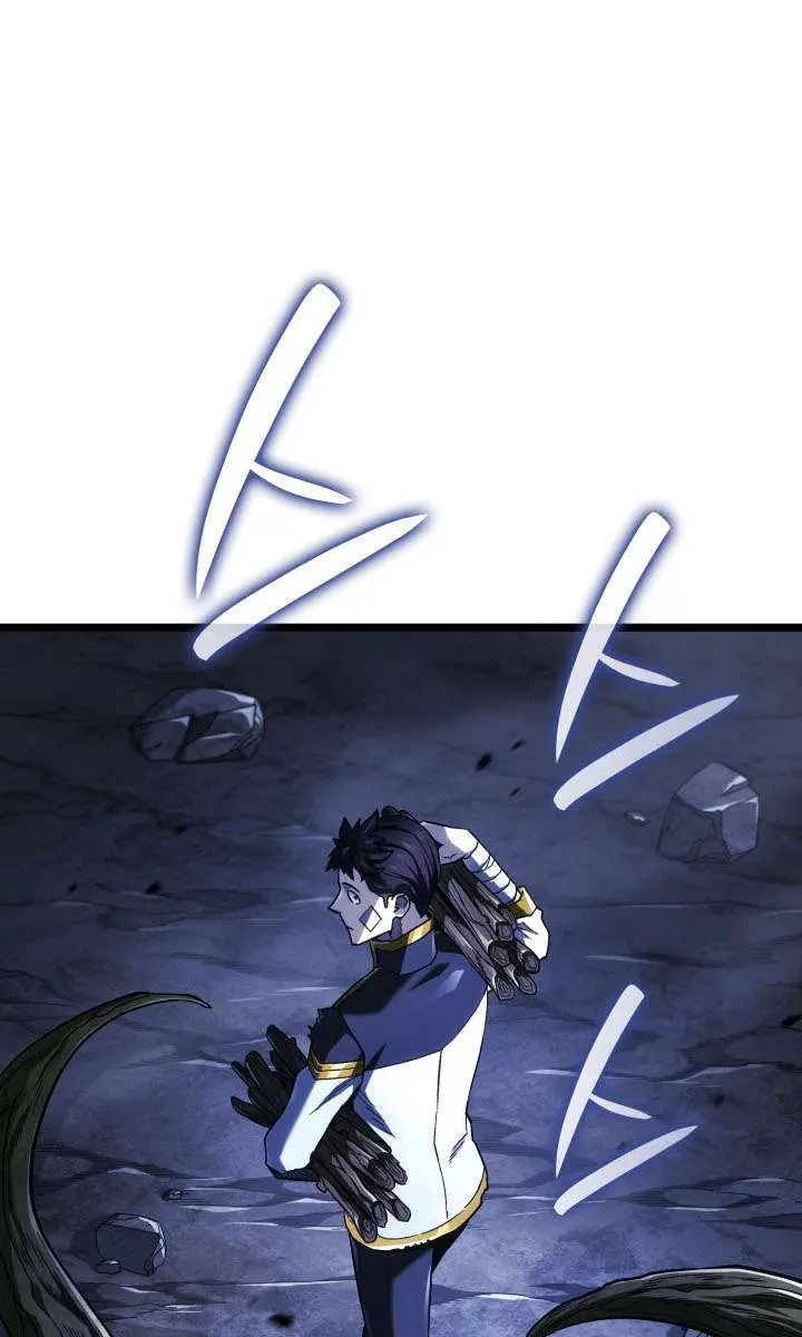 Revenge of the Iron-Blooded Sword Hound Chapter 160 Page 131