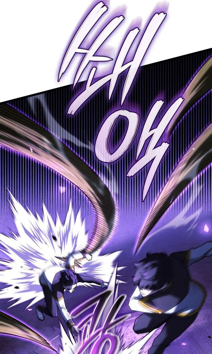 Revenge of the Iron-Blooded Sword Hound Chapter 163 Page 9