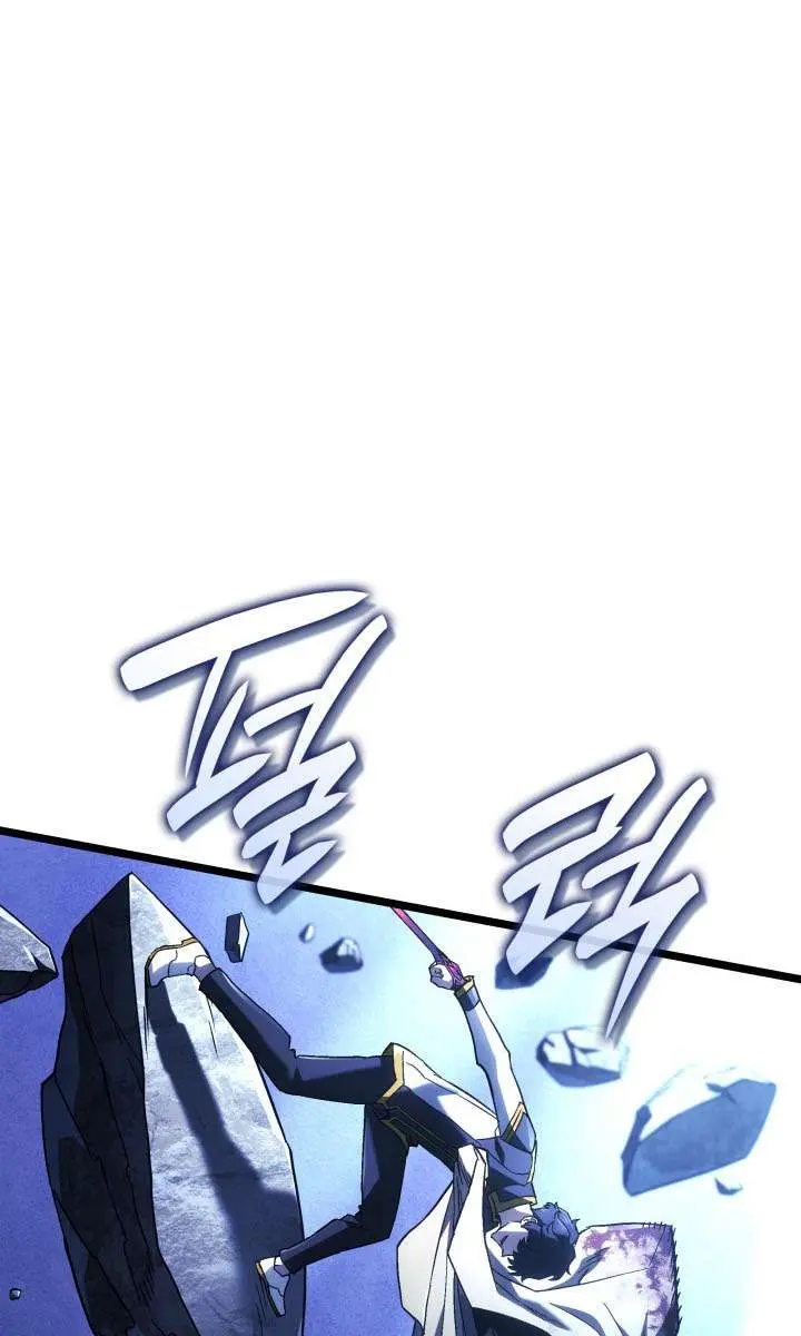 Revenge of the Iron-Blooded Sword Hound Chapter 163 Page 94