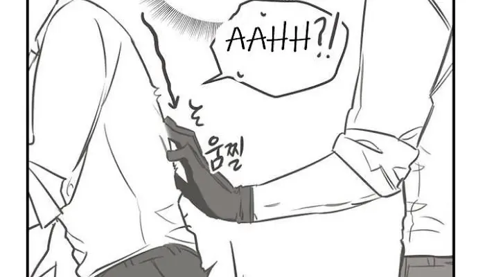 Roses and Champagne Chapter 24 Page 12