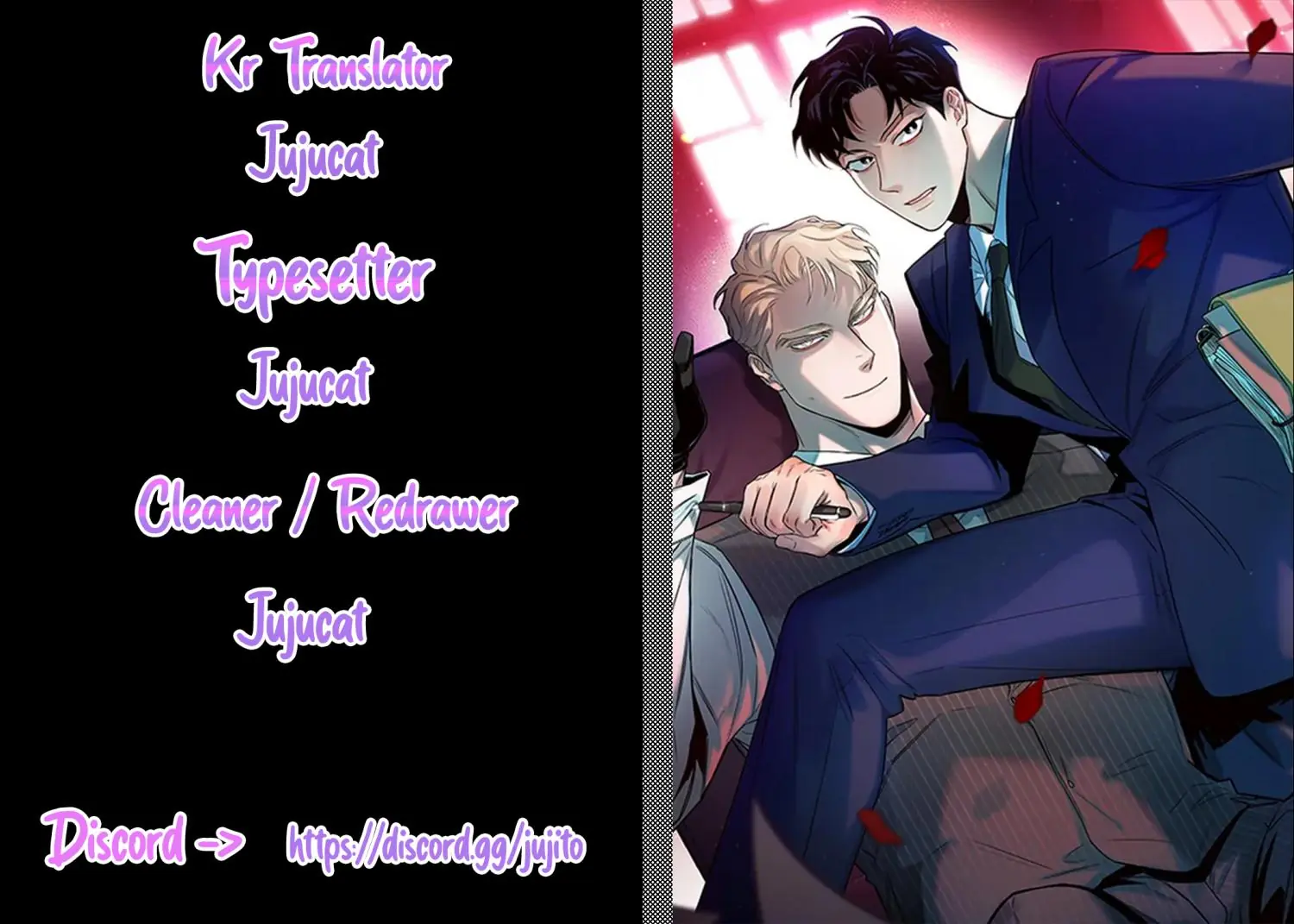 Roses and Champagne Chapter 55 Page 2