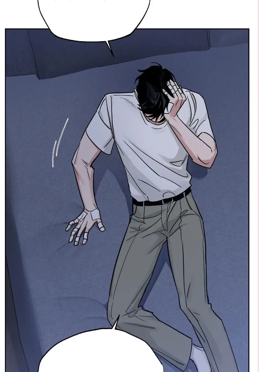 Roses and Champagne Chapter 81 Page 4