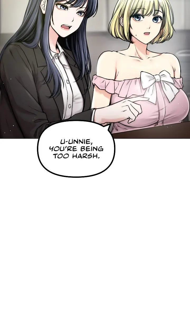 Runaway Wife Chapter 1 Page 10