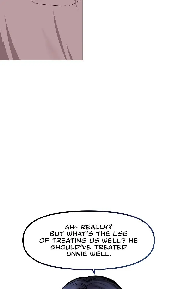 Runaway Wife Chapter 1 Page 12