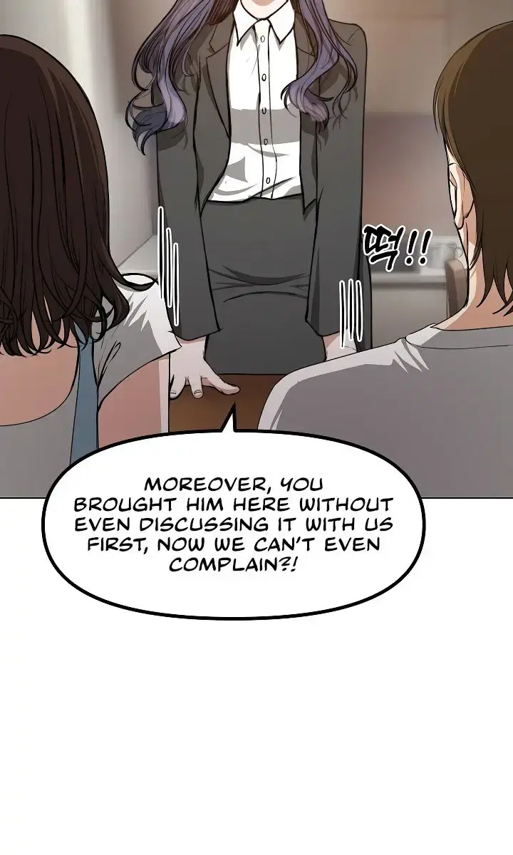 Runaway Wife Chapter 1 Page 78