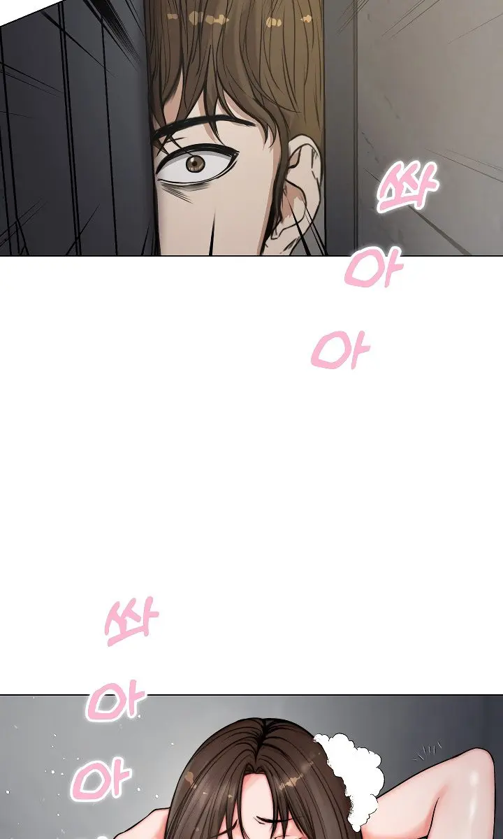 Runaway Wife Chapter 1 Page 102