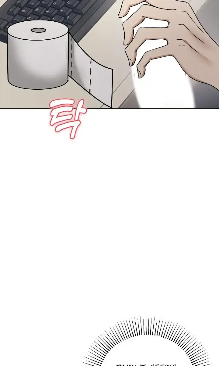 Runaway Wife Chapter 1 Page 117