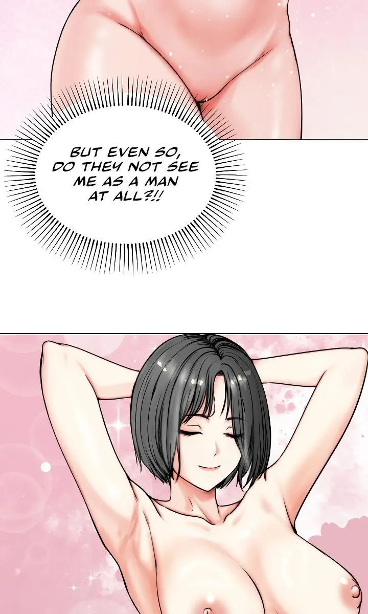Runaway Wife Chapter 1 Page 124