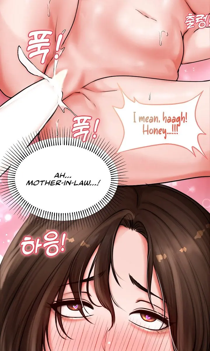 Runaway Wife Chapter 1 Page 132