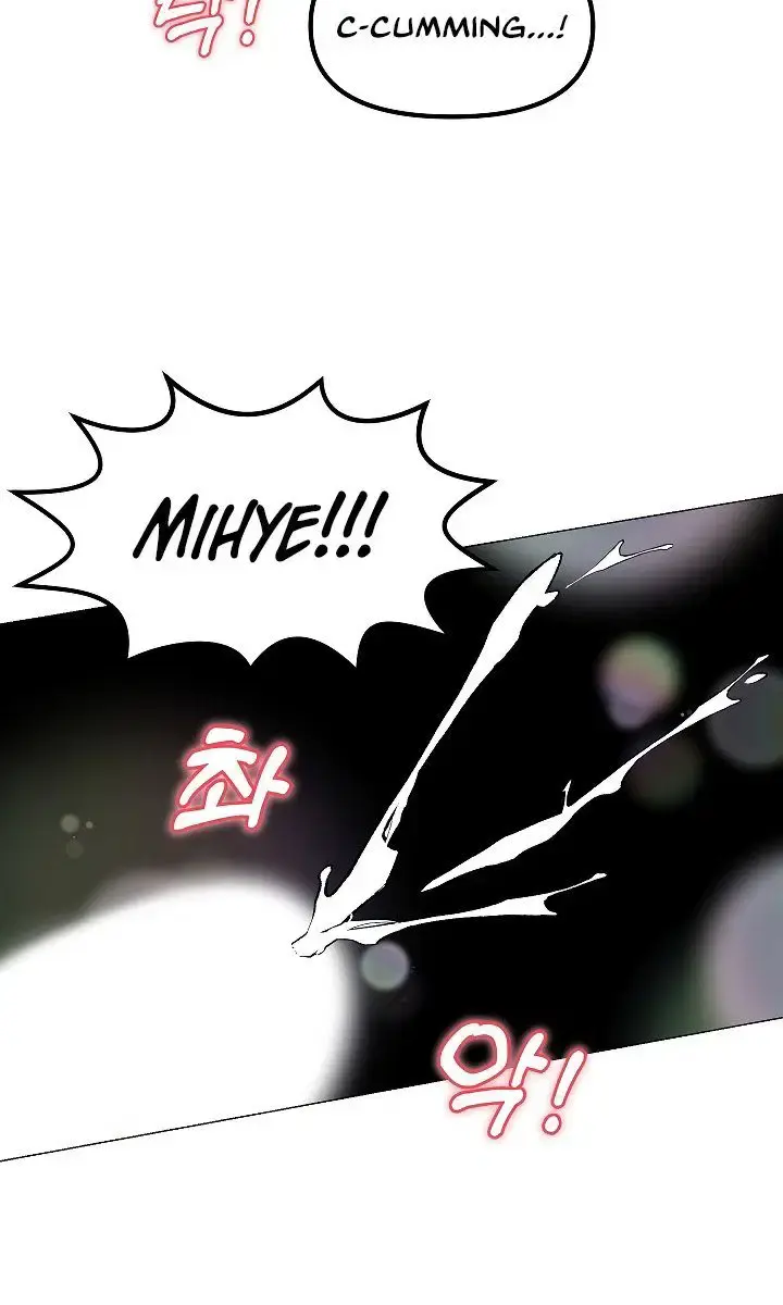 Runaway Wife Chapter 1 Page 135