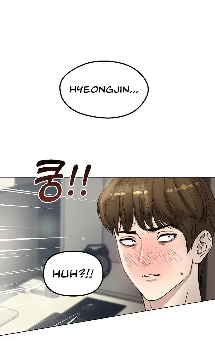 Runaway Wife Chapter 1 Page 137