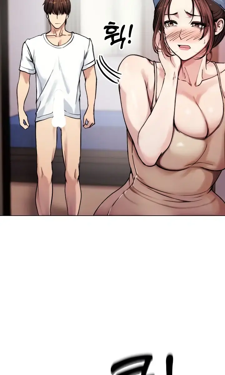Runaway Wife Chapter 2 Page 8