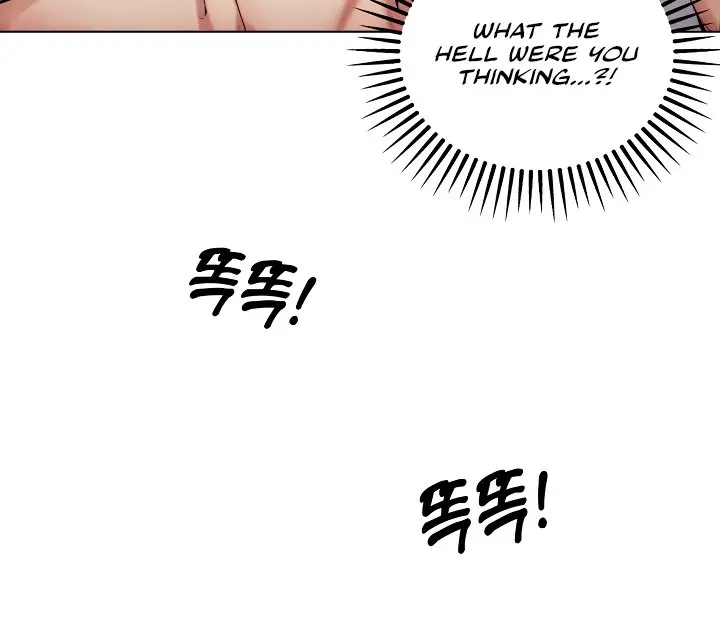 Runaway Wife Chapter 2 Page 37