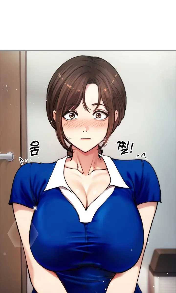 Runaway Wife Chapter 2 Page 55