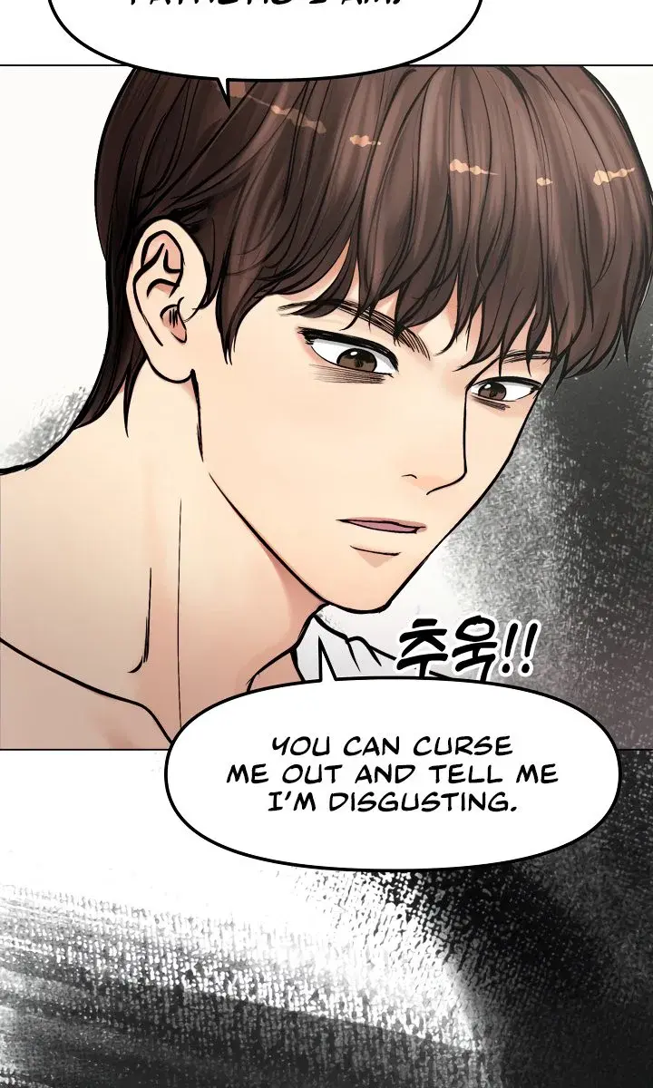 Runaway Wife Chapter 2 Page 69