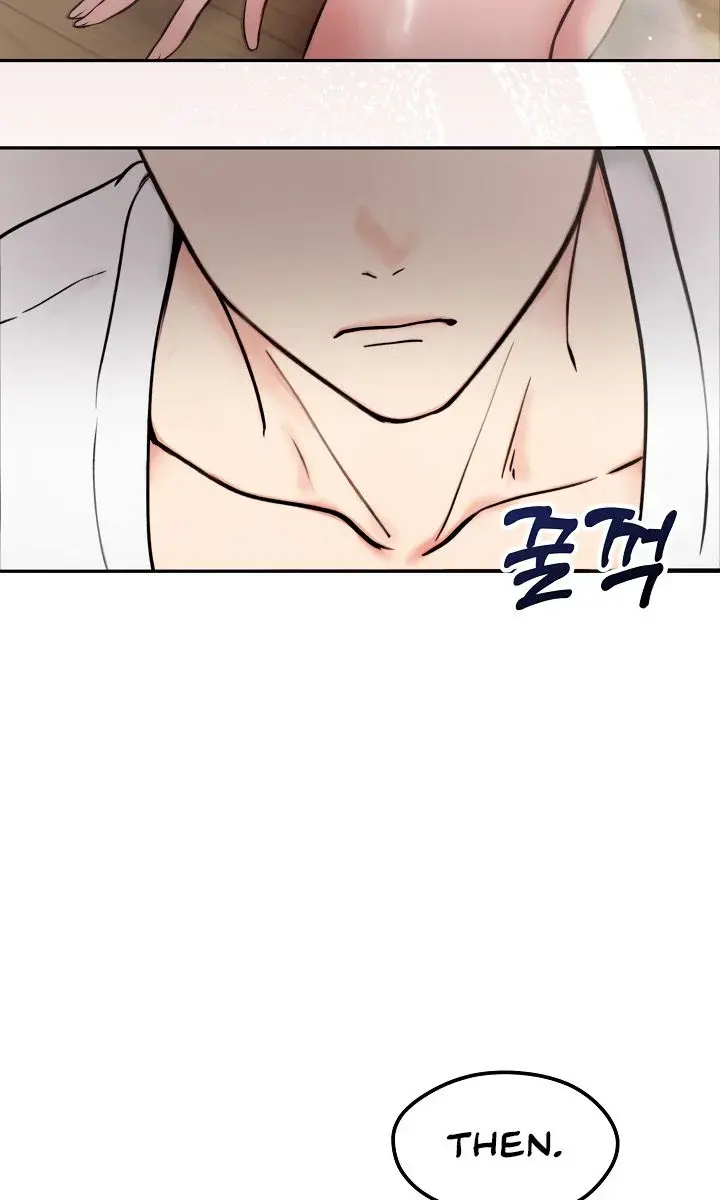 Runaway Wife Chapter 4 Page 9