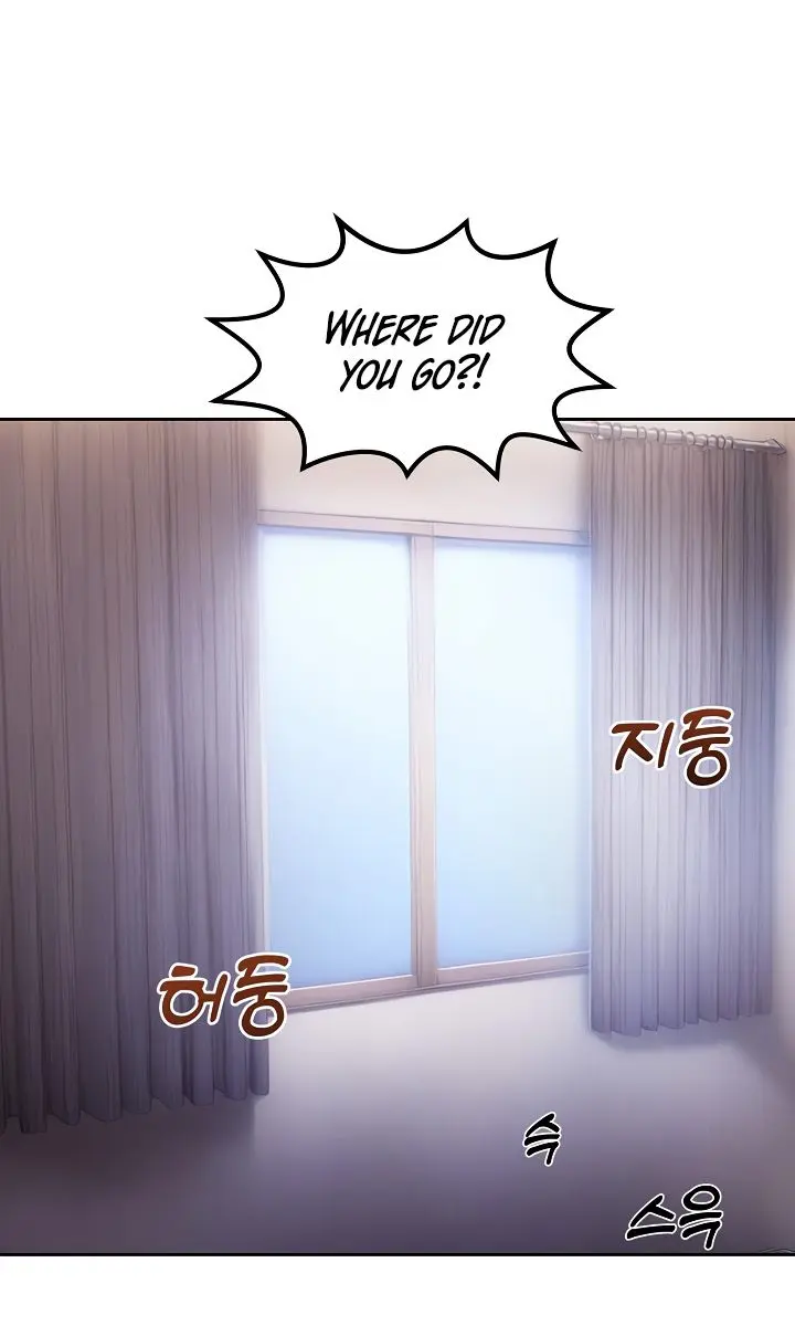 Runaway Wife Chapter 4 Page 16