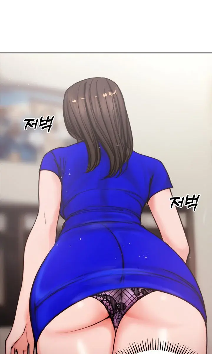 Runaway Wife Chapter 4 Page 25