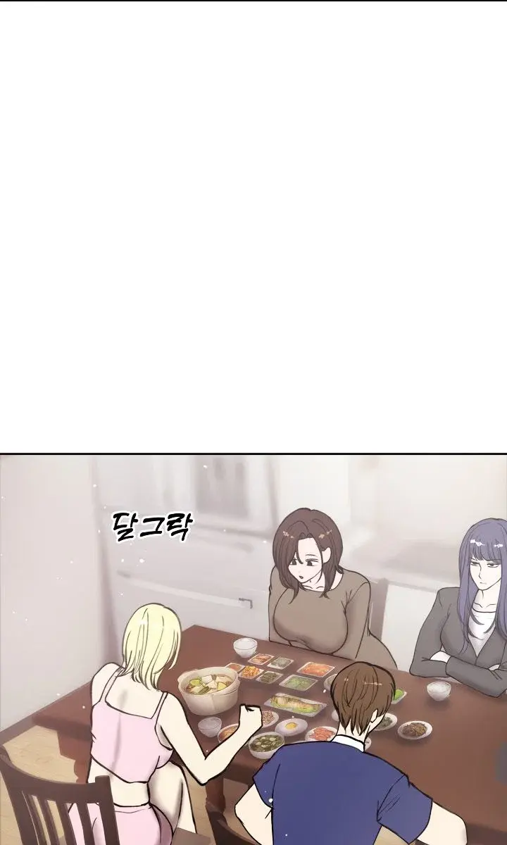 Runaway Wife Chapter 4 Page 29