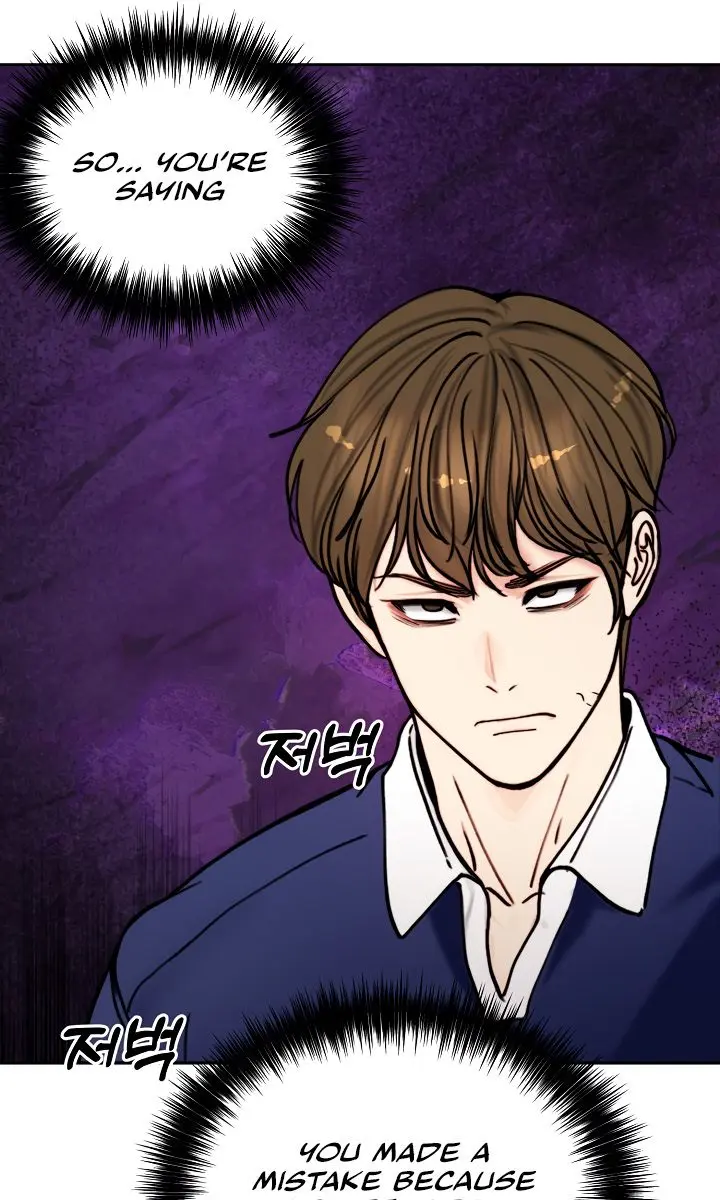 Runaway Wife Chapter 4 Page 61