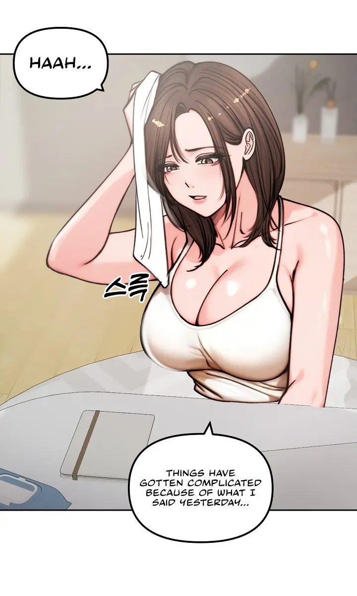 Runaway Wife Chapter 4 Page 65