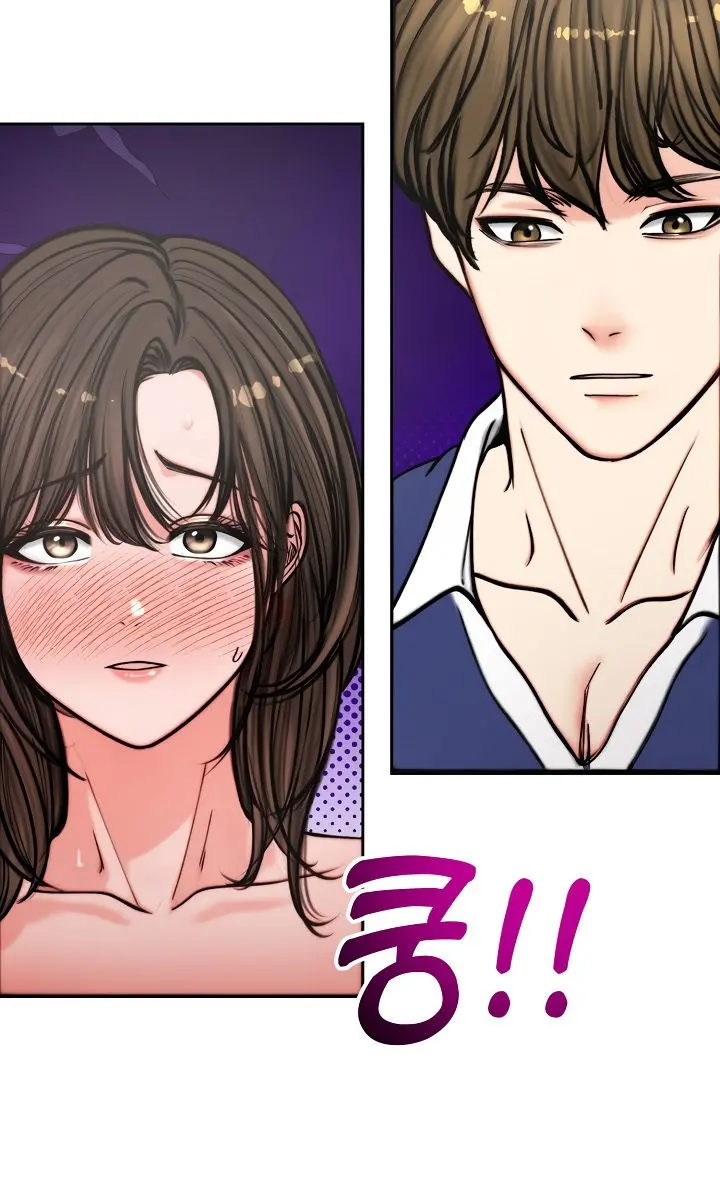 Runaway Wife Chapter 4 Page 80