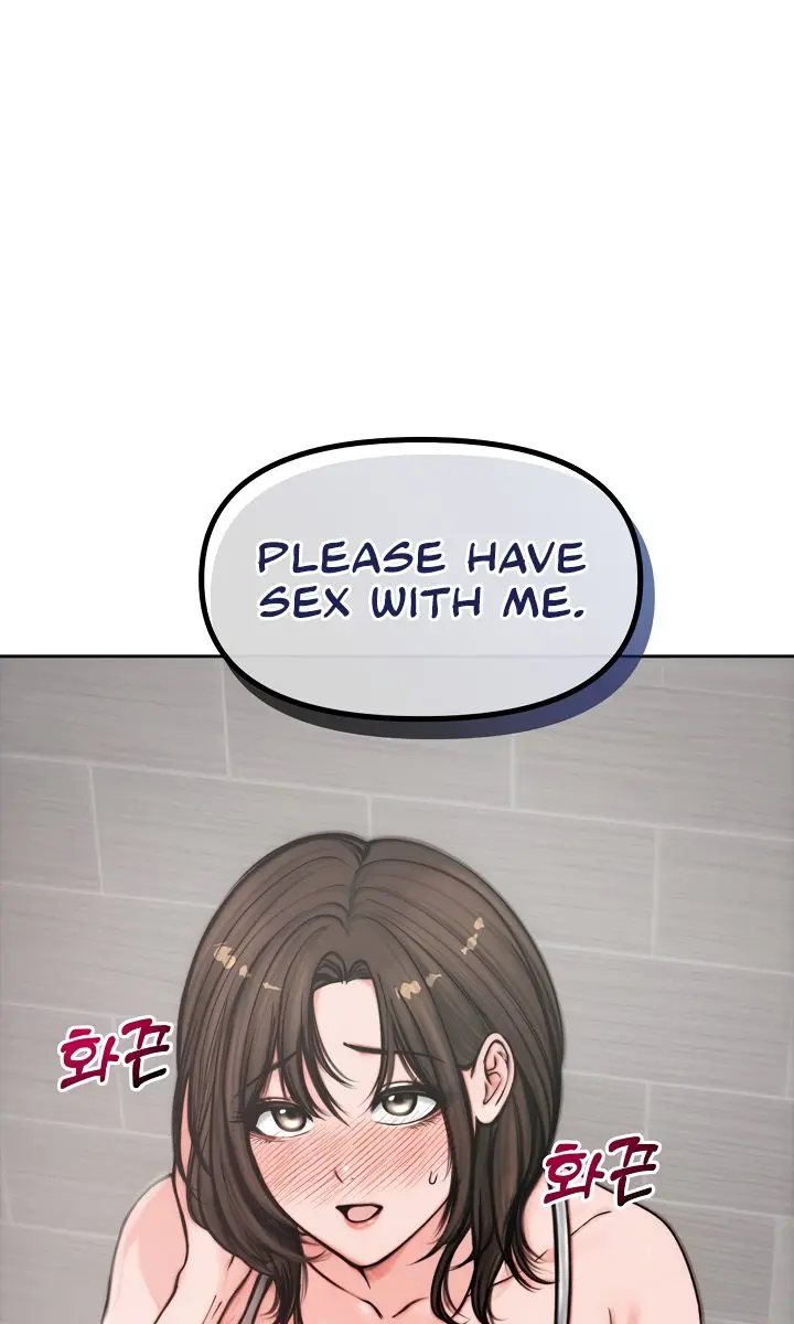 Runaway Wife Chapter 4 Page 81