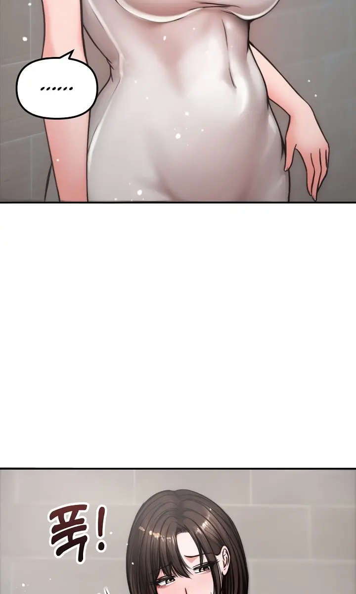 Runaway Wife Chapter 5 Page 12