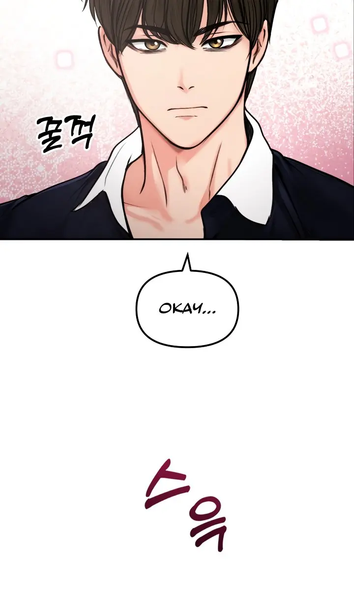 Runaway Wife Chapter 5 Page 20