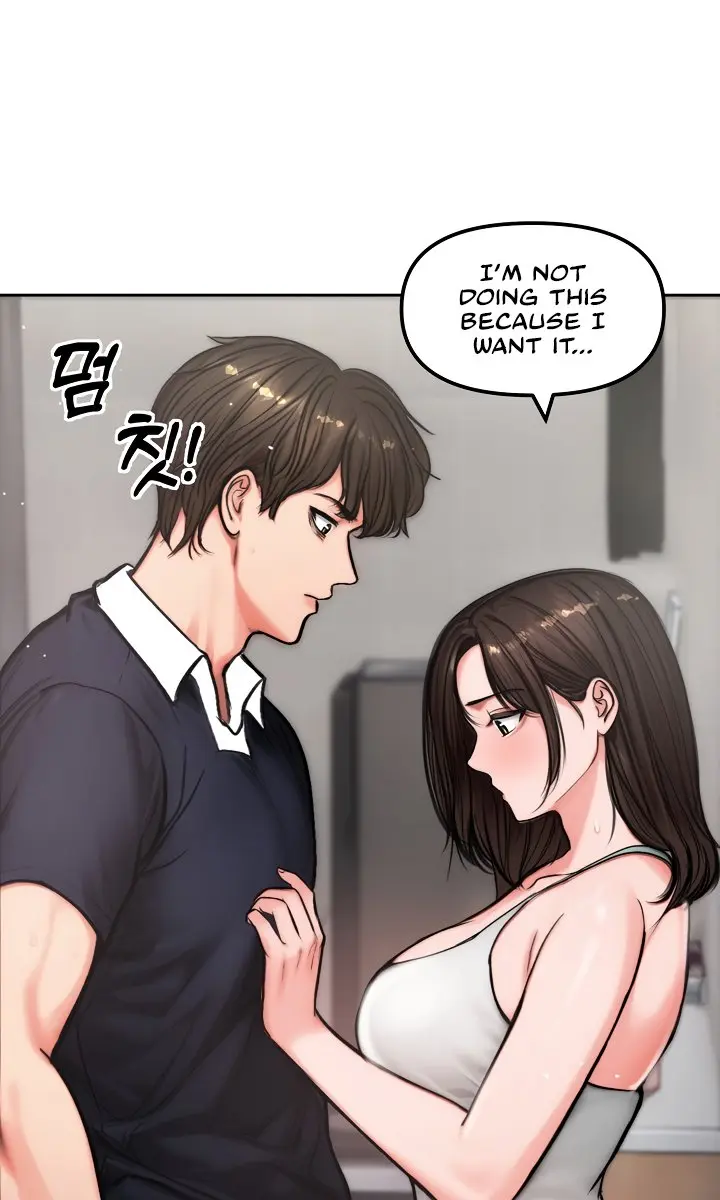 Runaway Wife Chapter 5 Page 23