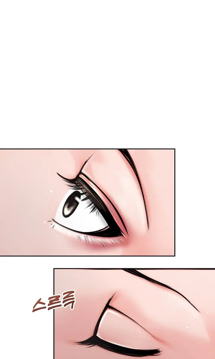 Runaway Wife Chapter 5 Page 29