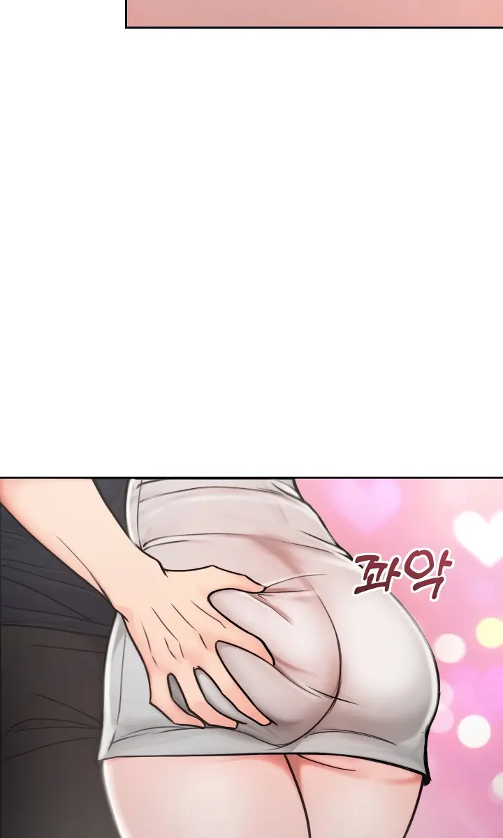 Runaway Wife Chapter 5 Page 30