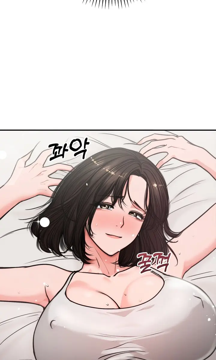 Runaway Wife Chapter 5 Page 38