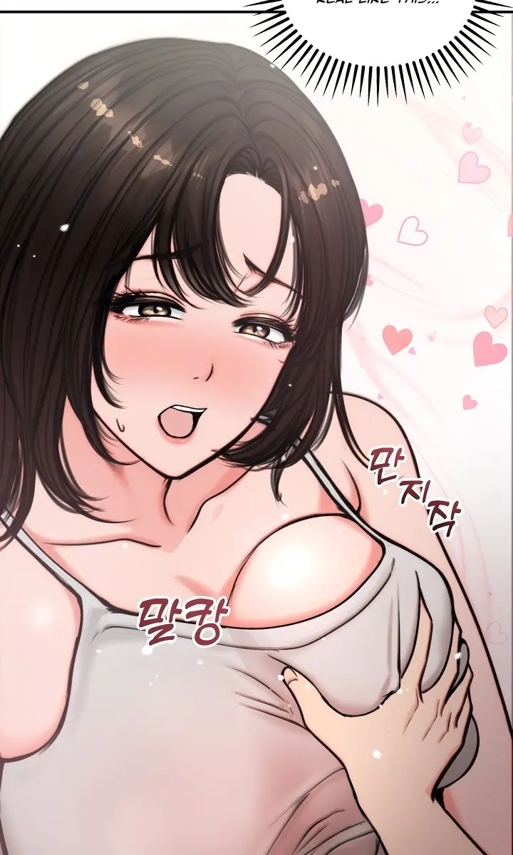 Runaway Wife Chapter 5 Page 42