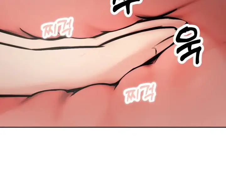 Runaway Wife Chapter 5 Page 59