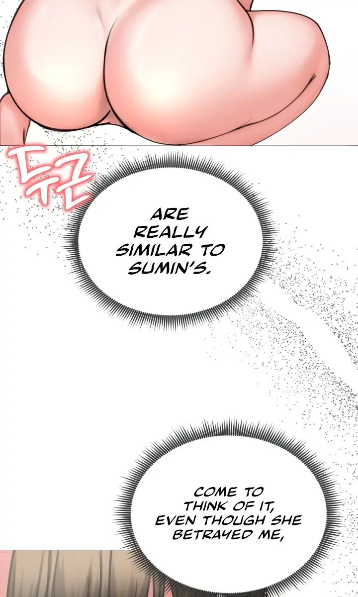 Runaway Wife Chapter 7 Page 17