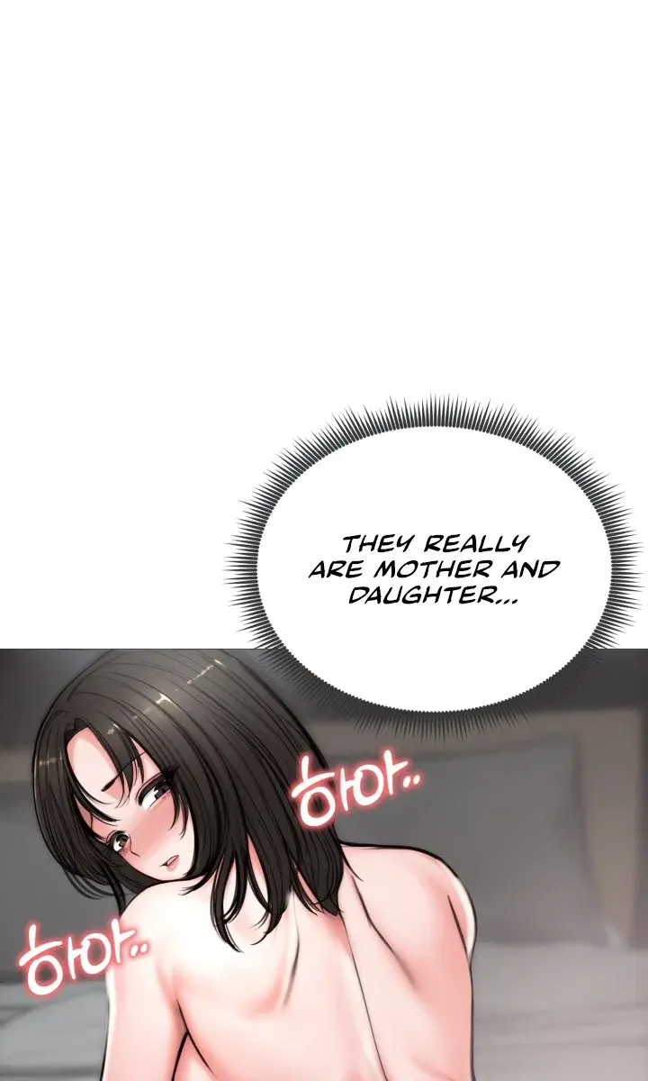 Runaway Wife Chapter 7 Page 22