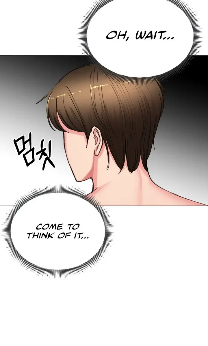 Runaway Wife Chapter 7 Page 24