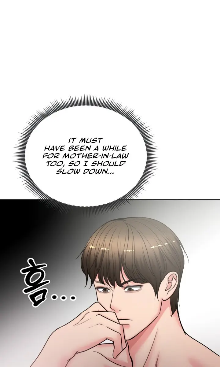 Runaway Wife Chapter 7 Page 57
