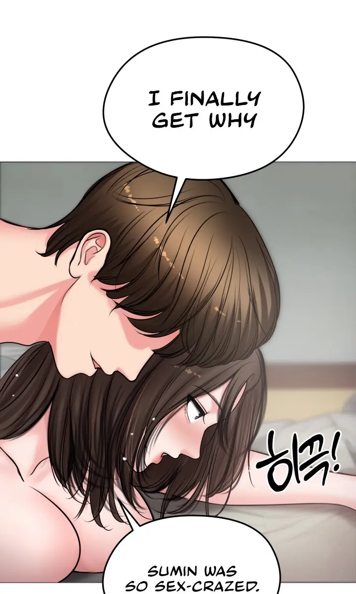 Runaway Wife Chapter 7 Page 73