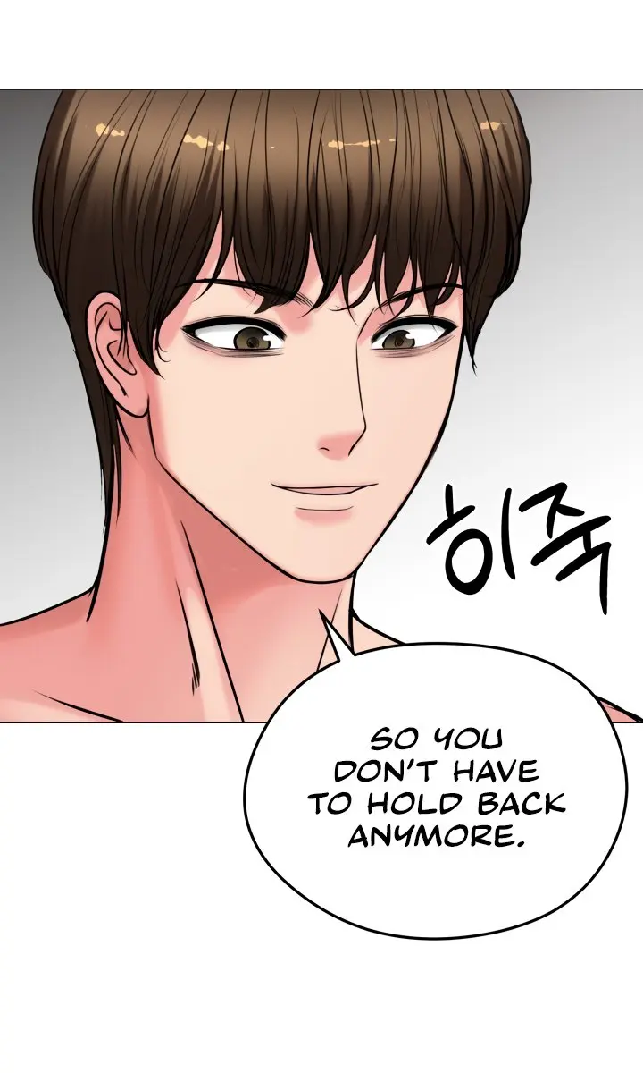 Runaway Wife Chapter 7 Page 75