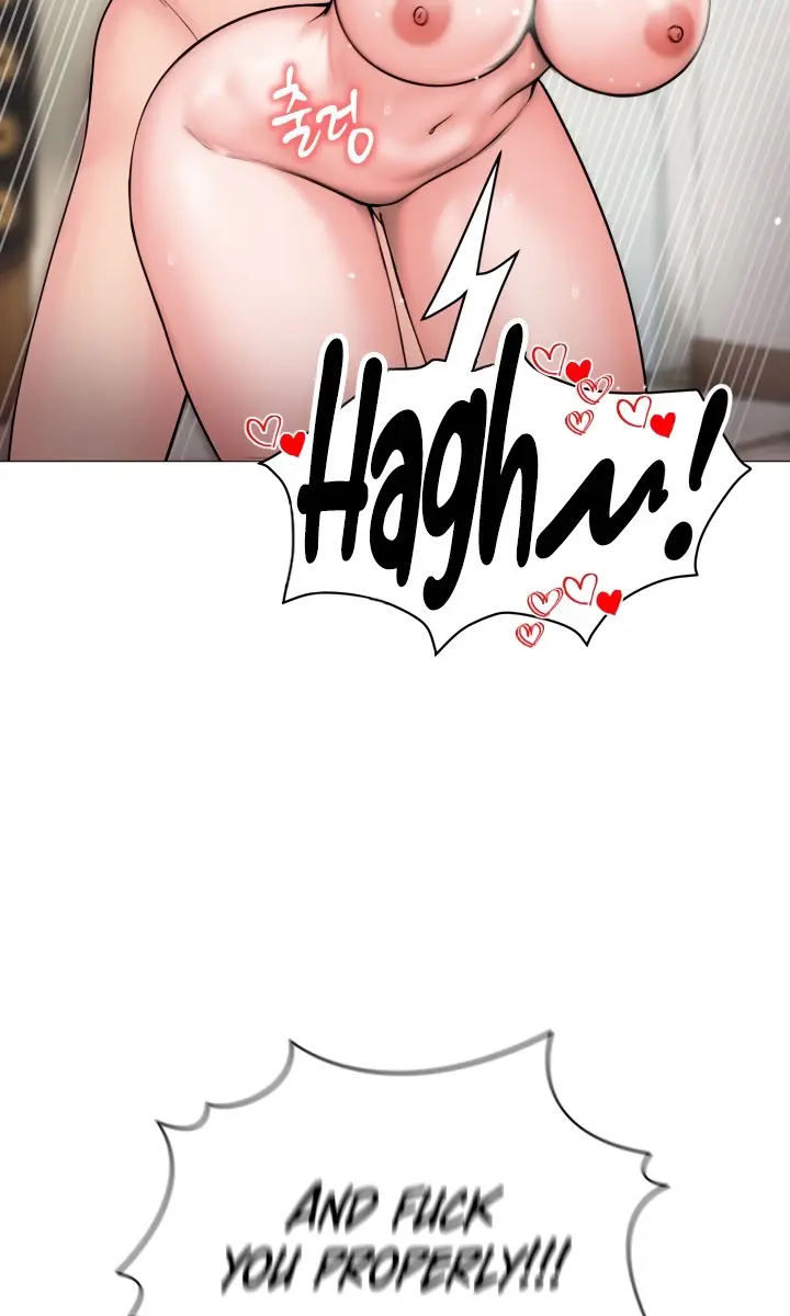 Runaway Wife Chapter 7 Page 77