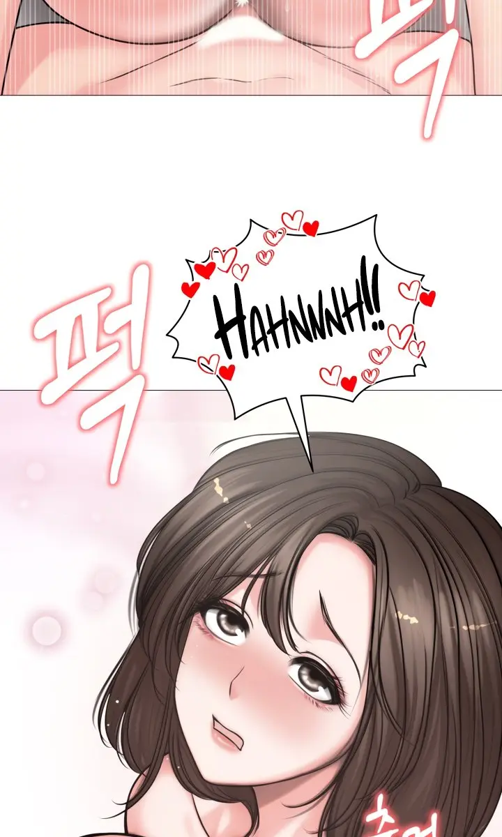 Runaway Wife Chapter 7 Page 79