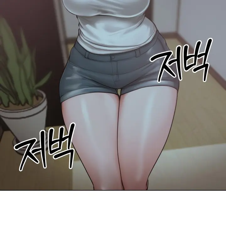 Runaway Wife Chapter 7 Page 84