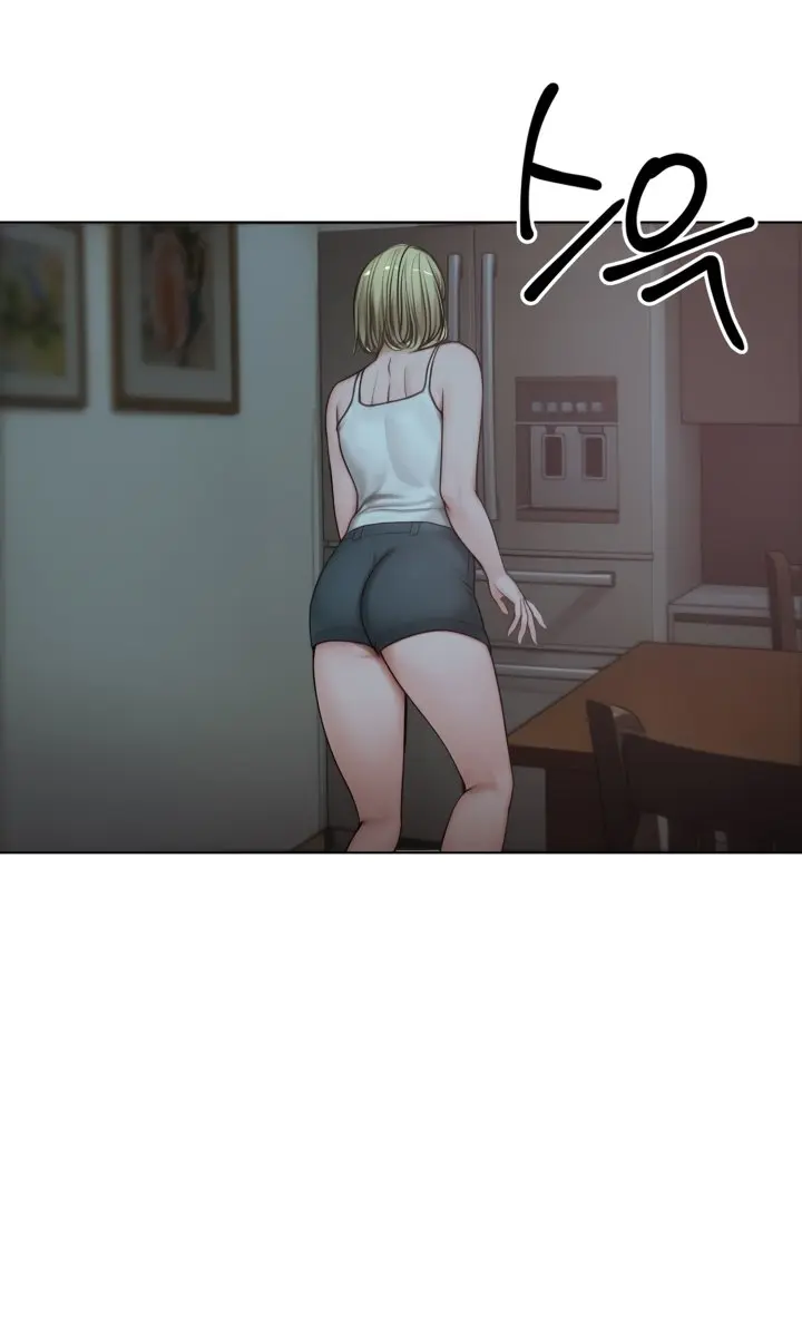 Runaway Wife Chapter 7 Page 85