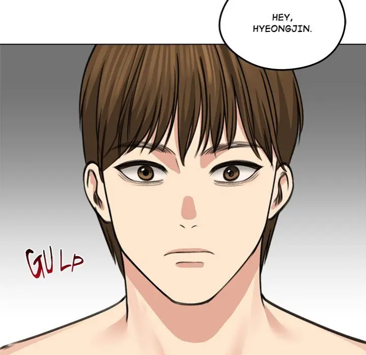 Runaway Wife Chapter 32 Page 82