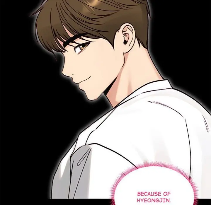 Runaway Wife Chapter 49 Page 22